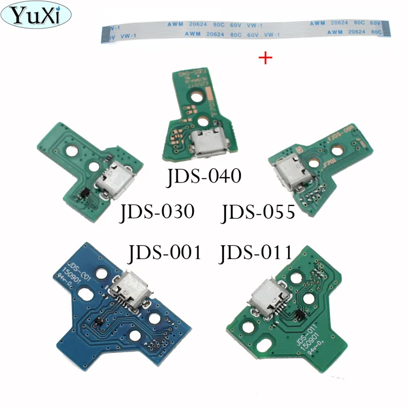 Gaming Console Tv - JDS-001 JDS011 JDS030 JDS040 55 USB
