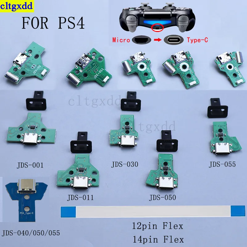 Gaming Console Tv - Cltgxdd 1 Set for PS4 JDS