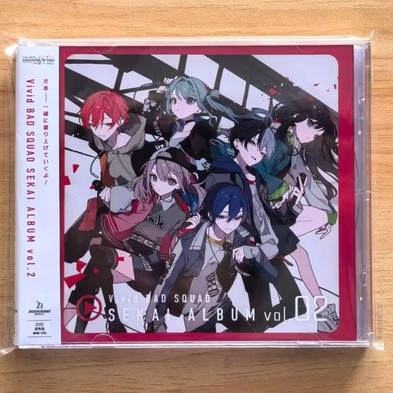 Gaming Console In Car - Game Hatsune Miku Music CD Vivid