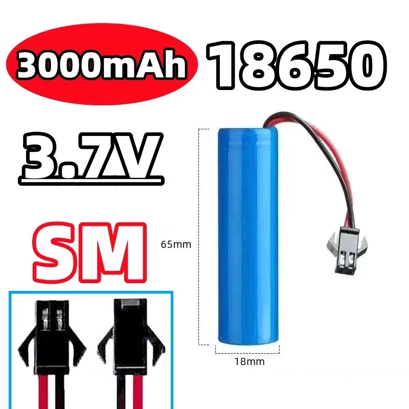 Gaming Console In Car - 18650 SM Plug Lithium Ion Rechargeable
