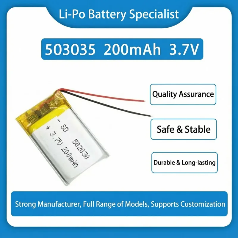 Gaming Console In Car - 3.7V 500mAh 503035 Rechargeable Li-Polymer Battery