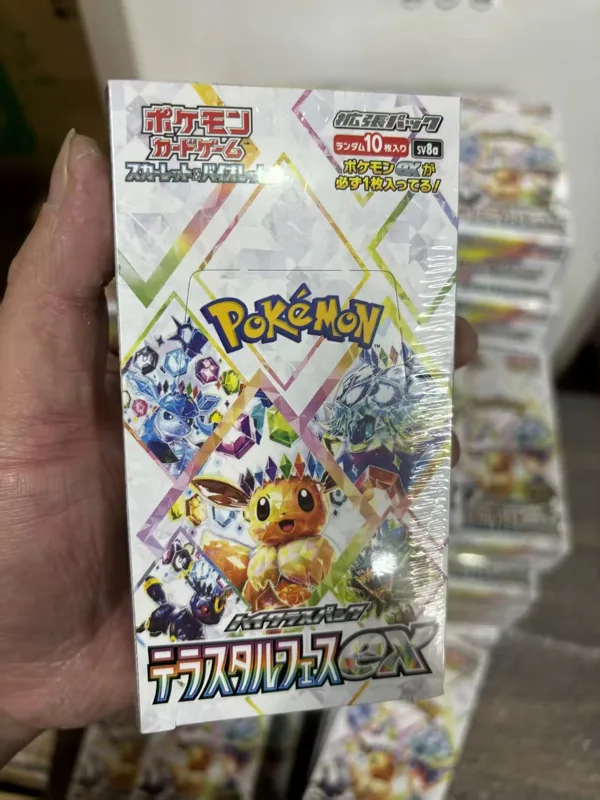 Gaming Console In Car - Original Pokemon Trading Card Game Sv8a