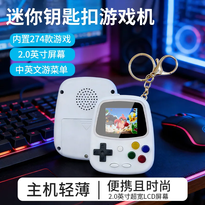 2026 H3 Mini Handheld Game Con - огляд і ціна Gaming Consoles