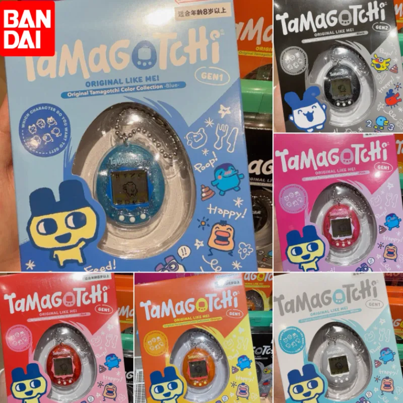 Bandai Tamagotchi Original Re- - огляд і ціна Gaming Consoles