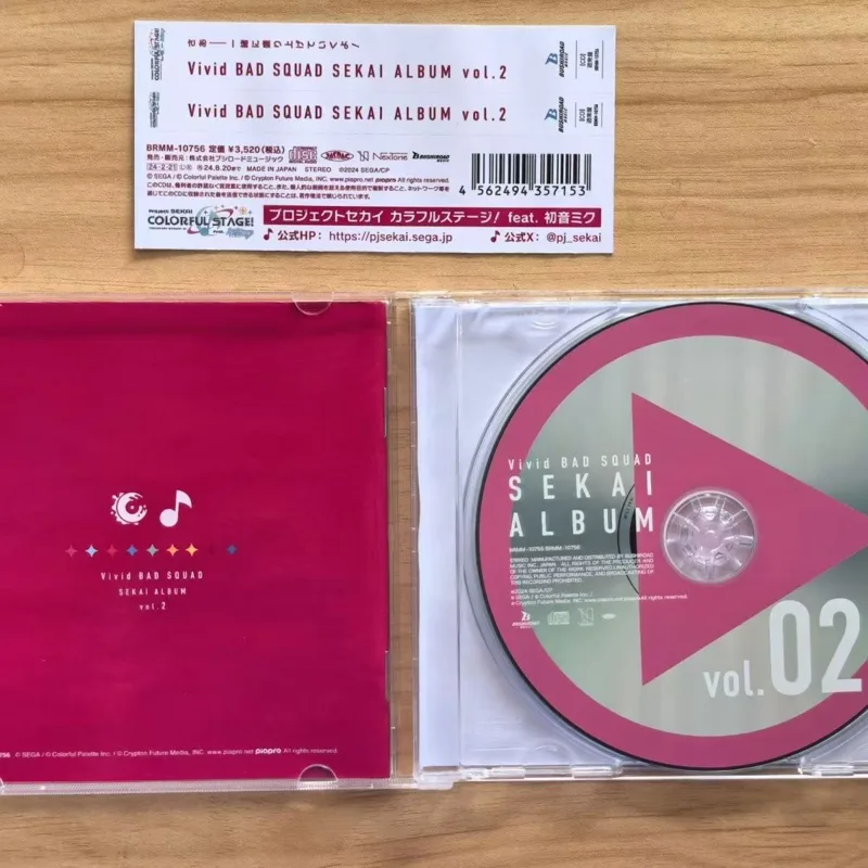 Game Hatsune Miku Music CD Viv - огляд і ціна Gaming Console In Car