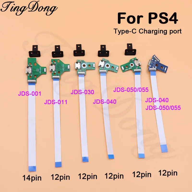 1Set USB Data Type-C Charging  - огляд і ціна Gaming Console Tv