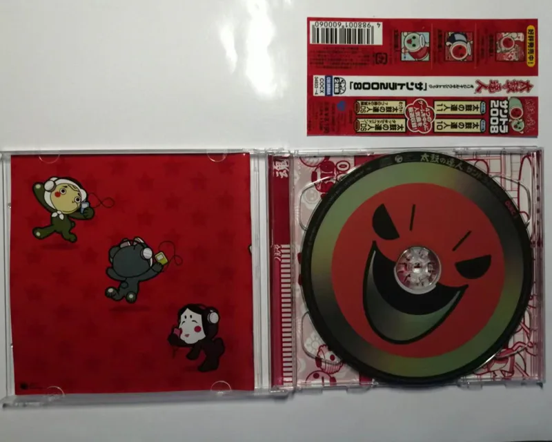 Game Taiko no Tatsujin Masako  - огляд і ціна Gaming Console In Car