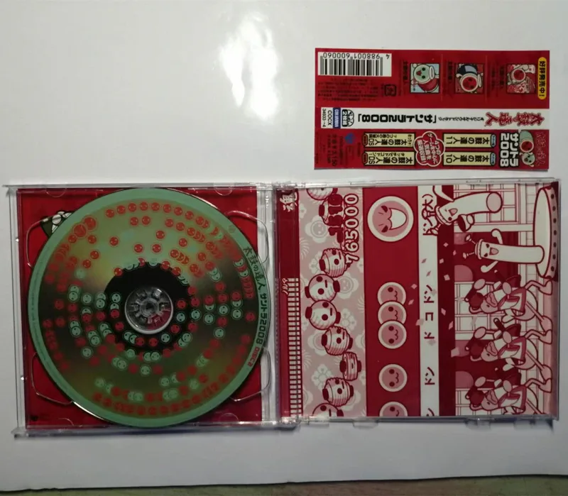 Game Taiko no Tatsujin Masako  - огляд і ціна Gaming Console In Car