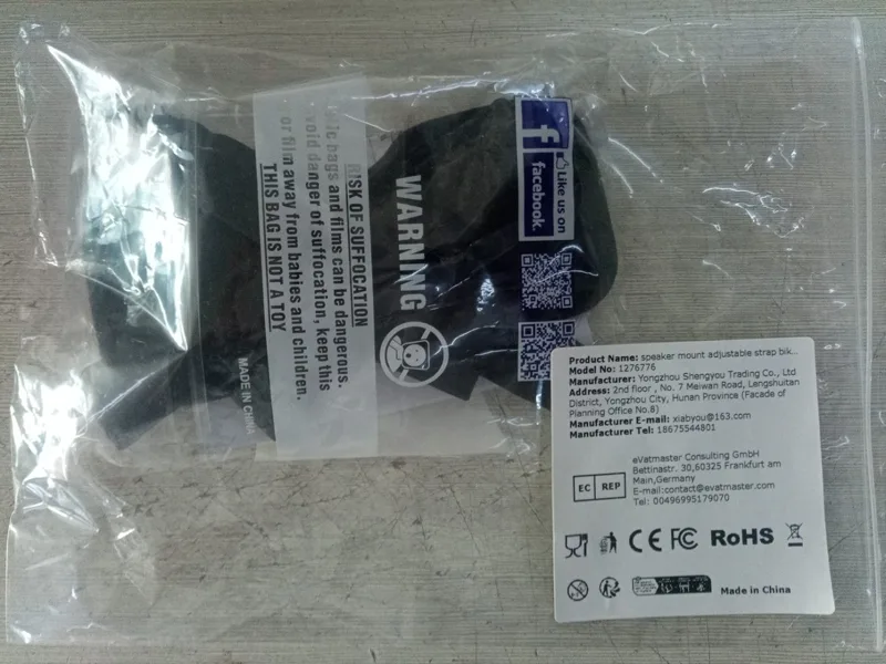 Transparent Fully Wrap Protect - огляд і ціна Console Skin Wrap
