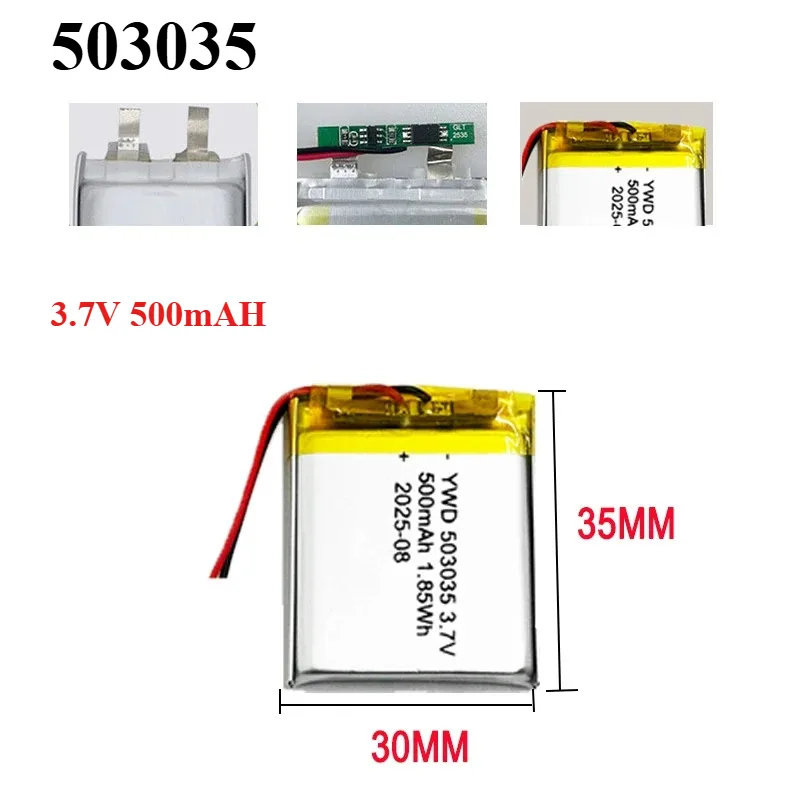 3.7V 500mAh 503035 Rechargeabl - огляд і ціна Gaming Console In Car